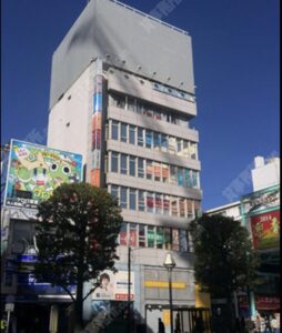 スリムビューティハウス吉祥寺店が入っている第2小野山ビルの建物外観